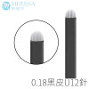 黑皮紋繡針