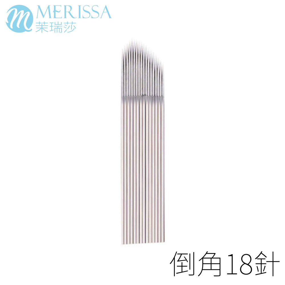 彎彎繡針 彎彎繡針