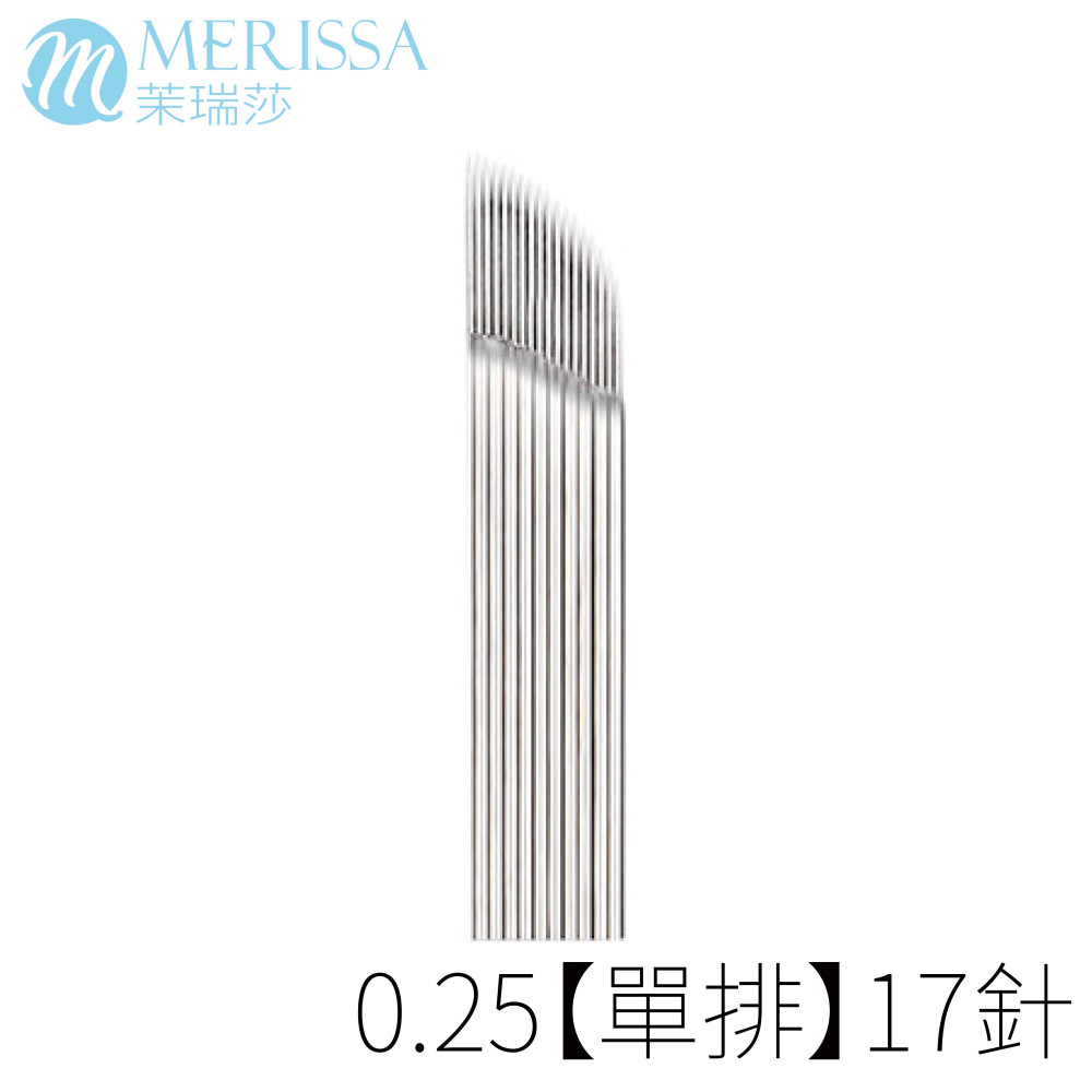 彎彎繡針 彎彎繡針