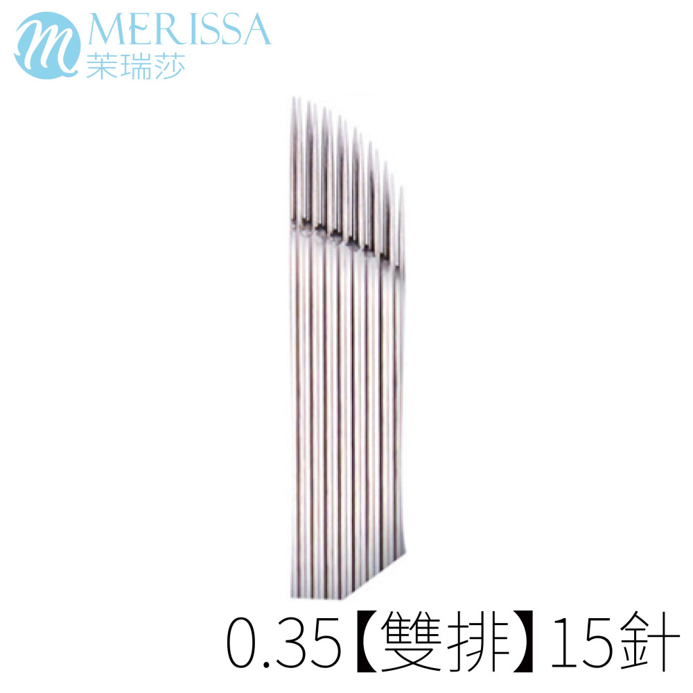 彎彎繡針 彎彎繡針