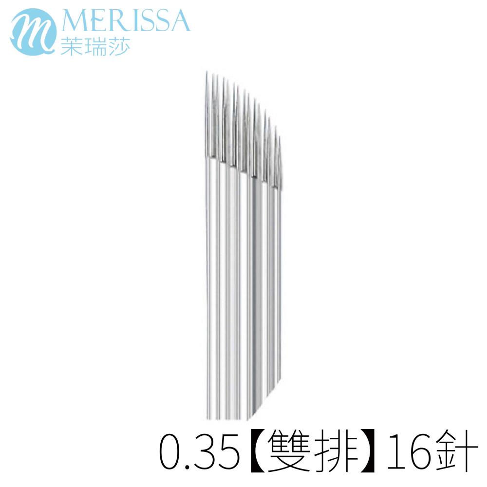 彎彎繡針 彎彎繡針