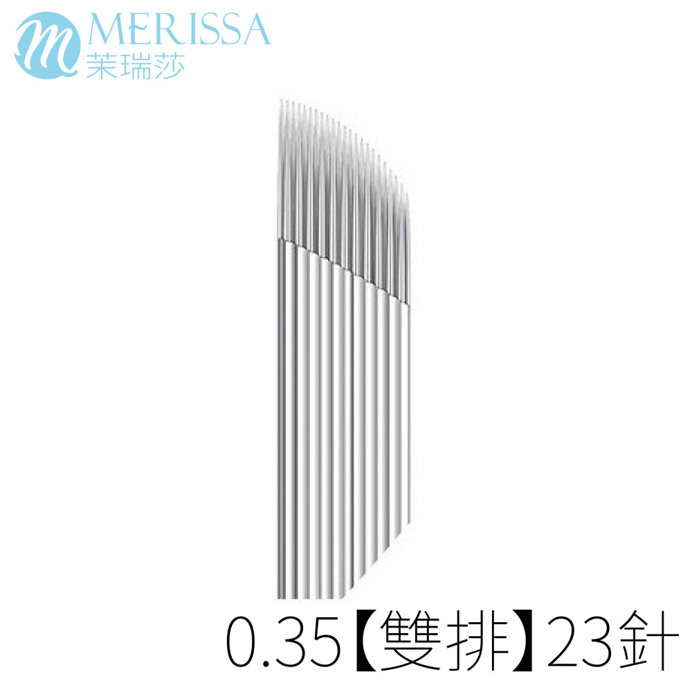 彎彎繡針 彎彎繡針