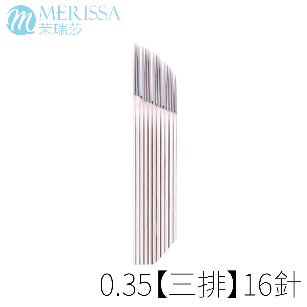 彎彎繡針 彎彎繡針
