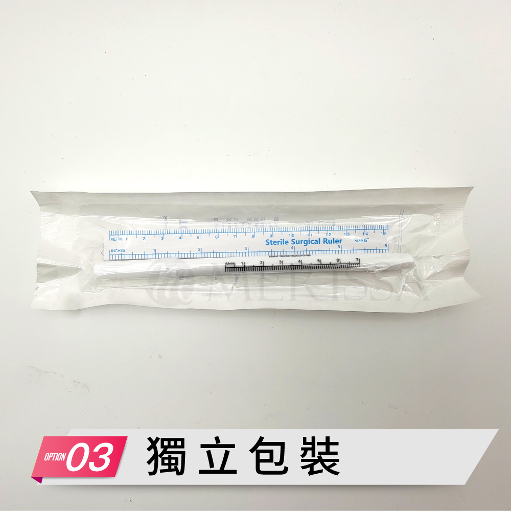 紋繡定位筆
