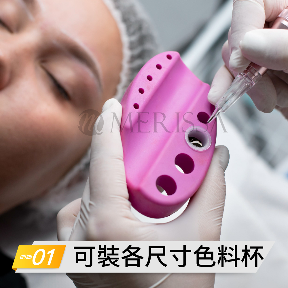 紋繡色料杯座