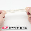 一次性手指套