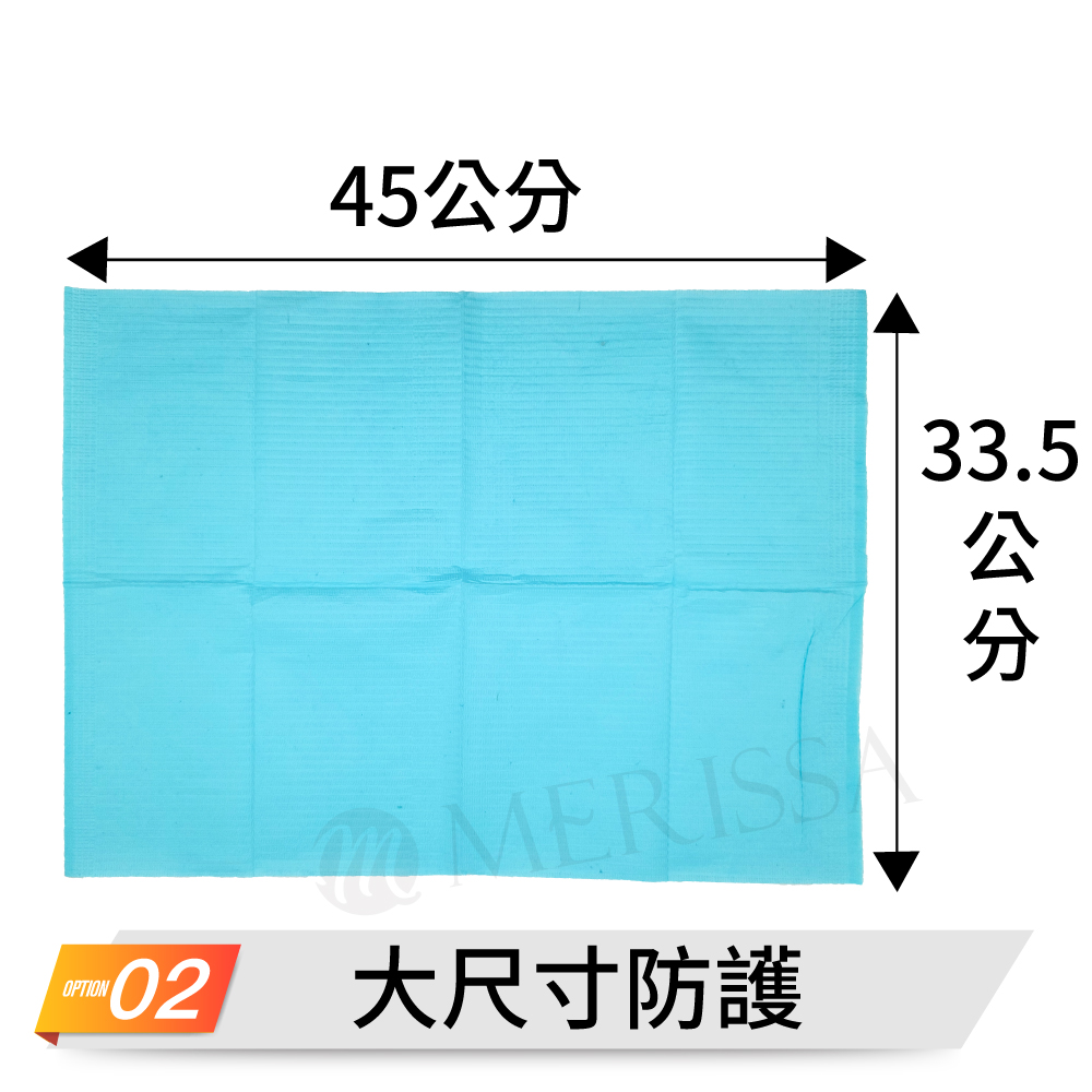 拋棄式防水桌布