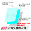 拋棄式防水桌布
