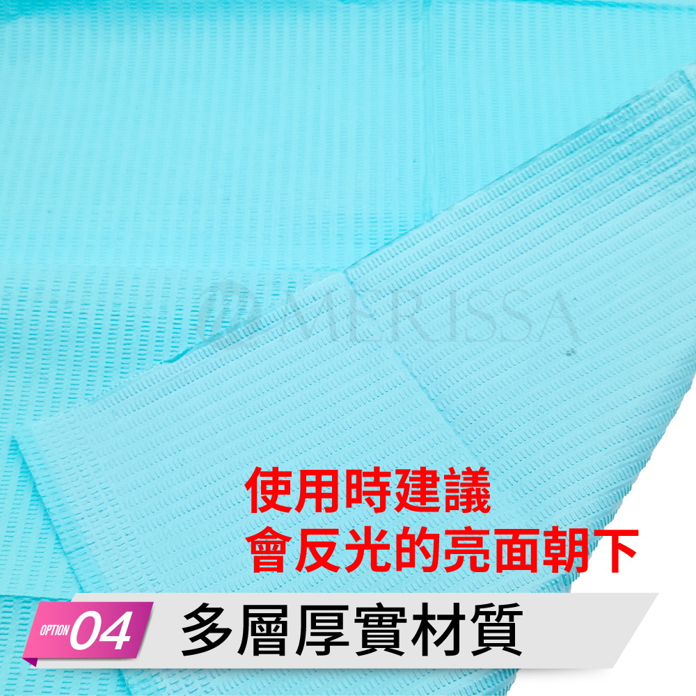 拋棄式防水桌布