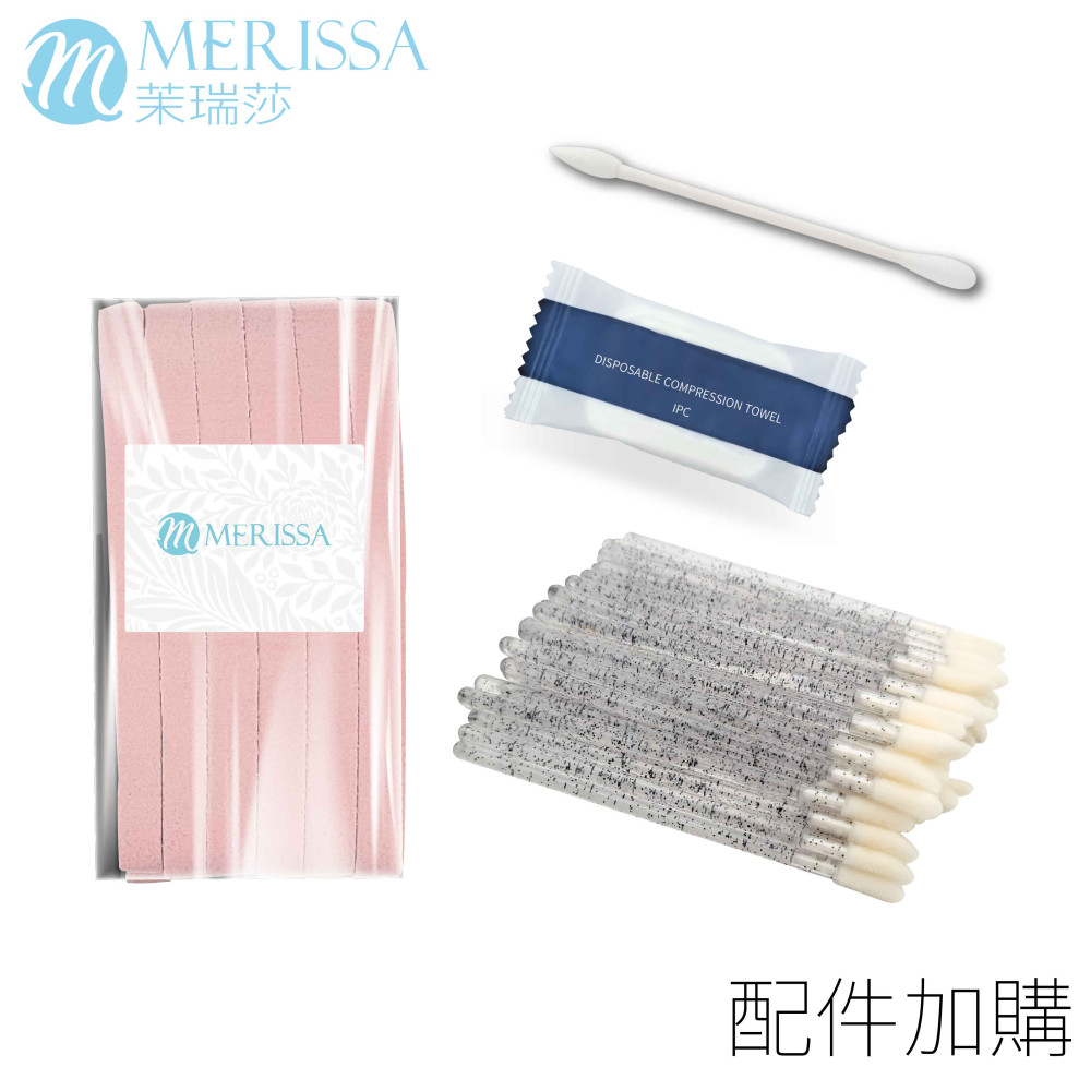 紋繡護理包 紋繡護理包