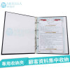 【紋繡】顧客同意書*律師編審*