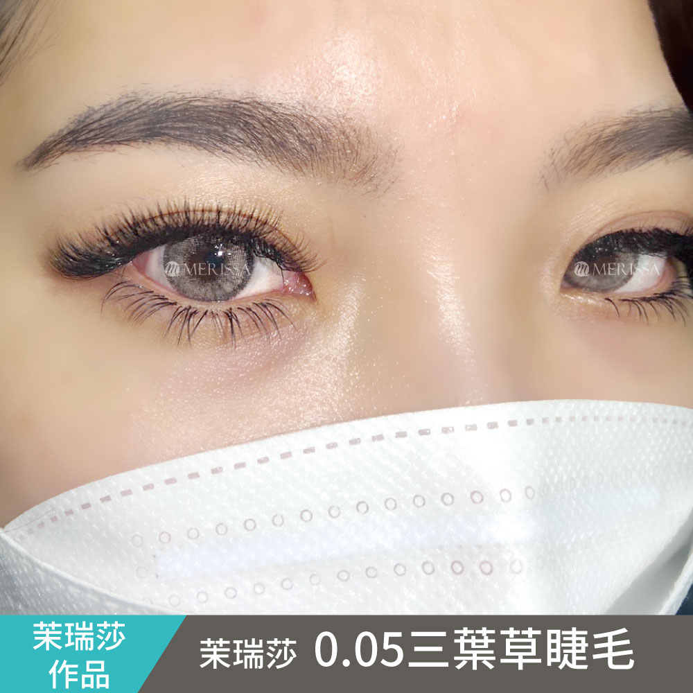 【咖啡色】三葉草睫毛0.05 【咖啡色】三葉草睫毛0.05