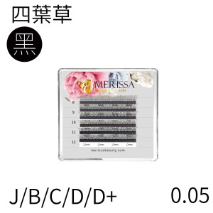 四葉草睫毛0.05