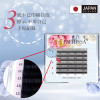 五葉草睫毛0.05 五葉草睫毛0.05
