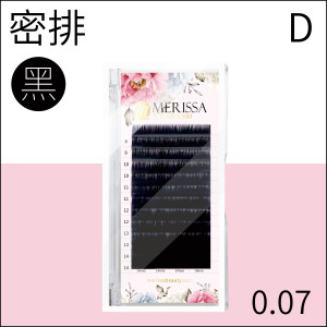 艾蜜莉 開花睫毛0.07 D捲