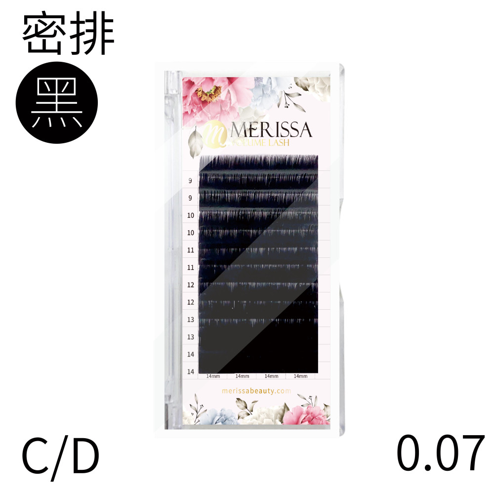 艾蜜莉 開花睫毛0.07 艾蜜莉 開花睫毛0.07