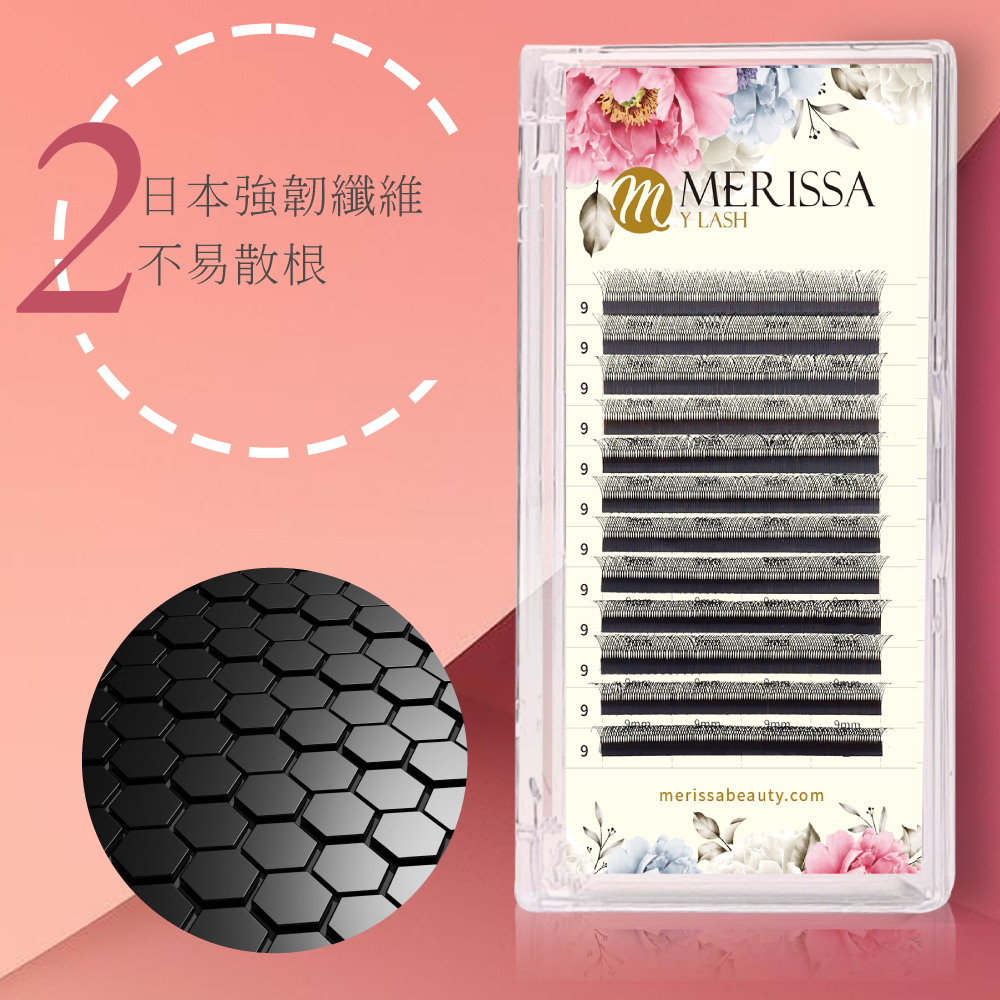 【黑色】夏綠蒂YY睫毛0.07 J/B捲 【黑色】夏綠蒂YY睫毛0.07 J/B捲