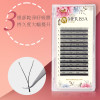 【黑色】夏綠蒂YY睫毛0.07 J/B捲 【黑色】夏綠蒂YY睫毛0.07 J/B捲