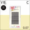 【黑色】夏綠蒂YY睫毛0.07 C捲/12排裝