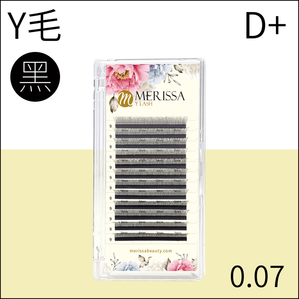 【黑色】夏綠蒂YY睫毛0.07 D+捲/12排裝