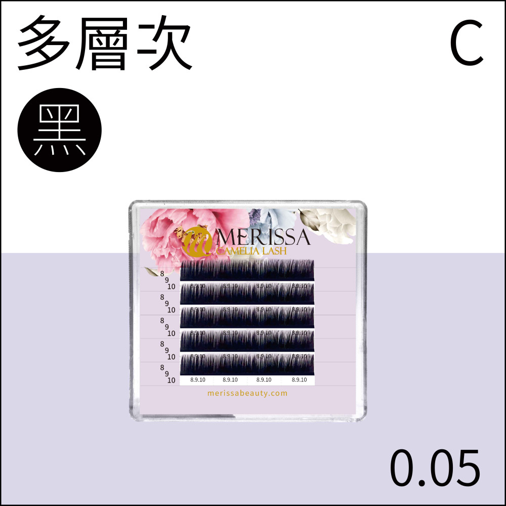 泰勒絲多層次睫毛 C捲/5排裝
