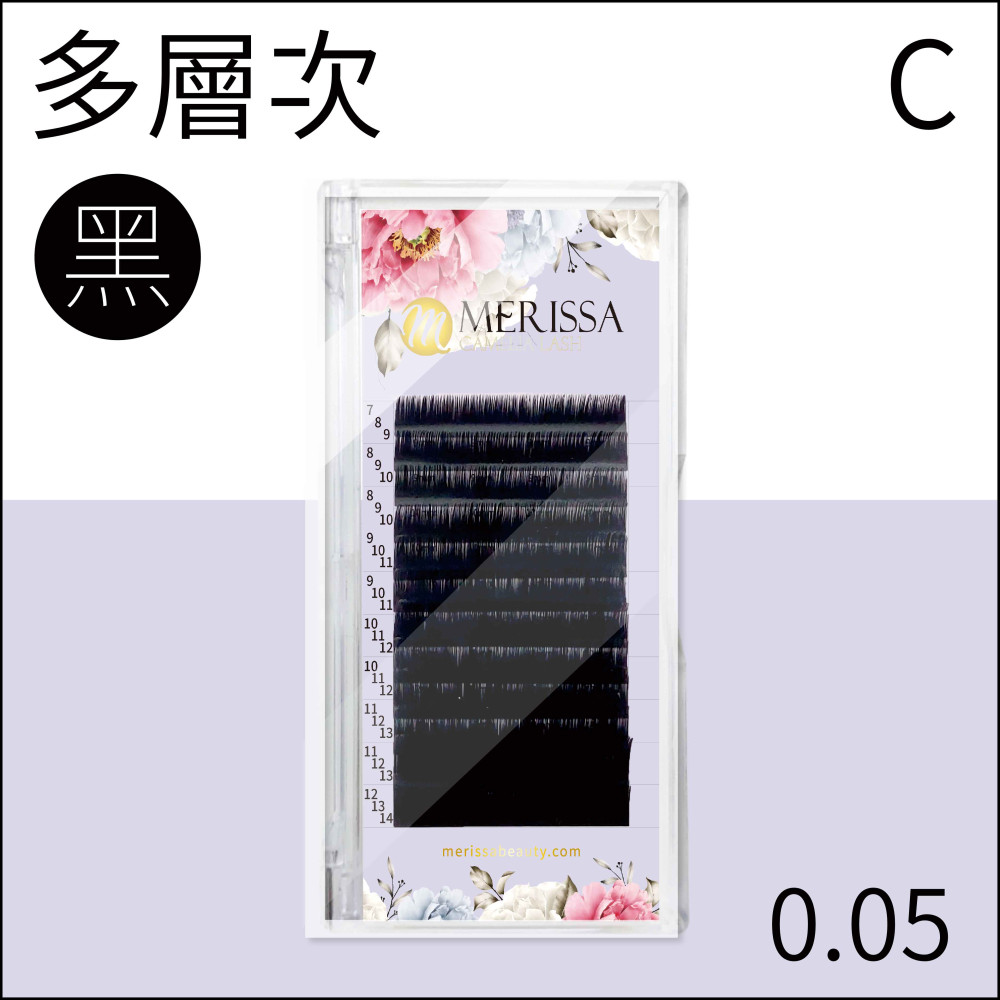 泰勒絲多層次睫毛 C捲/10排裝