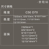 泰勒絲多層次睫毛 泰勒絲多層次睫毛