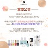 水仙膠水