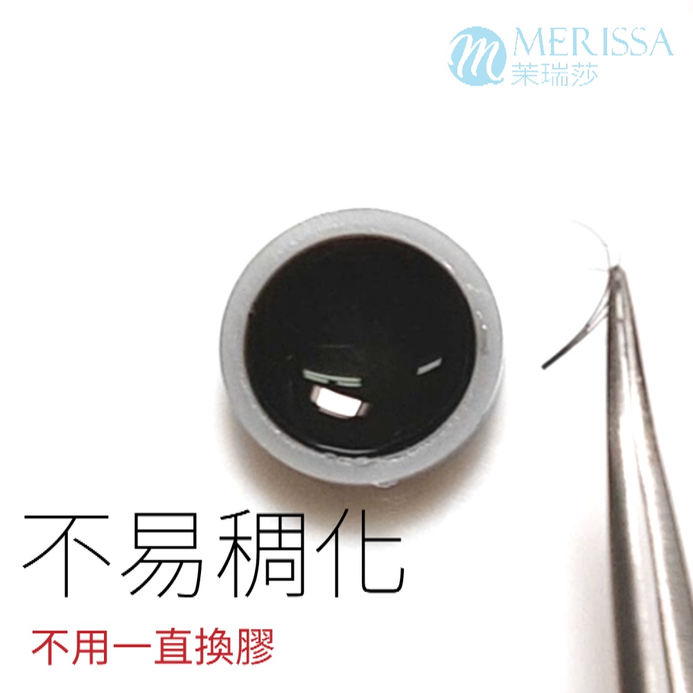 水仙膠水 水仙膠水