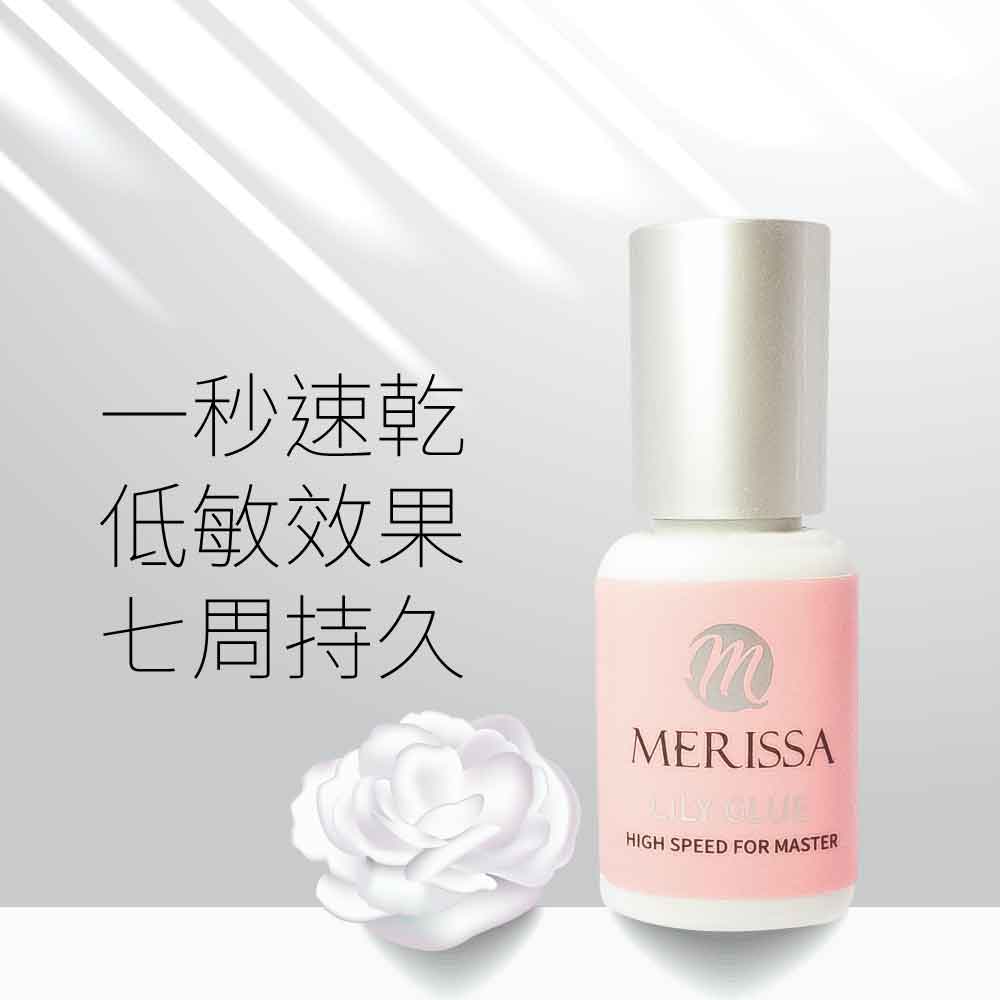 【兩瓶優惠組】睫毛膠水 【兩瓶優惠組】睫毛膠水