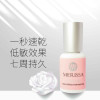 【兩瓶優惠組】睫毛膠水 【兩瓶優惠組】睫毛膠水