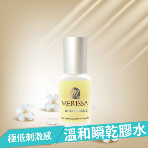 蝴蝶蘭膠水