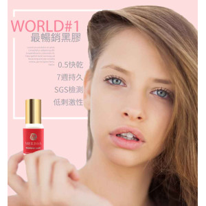 紅玫瑰膠水