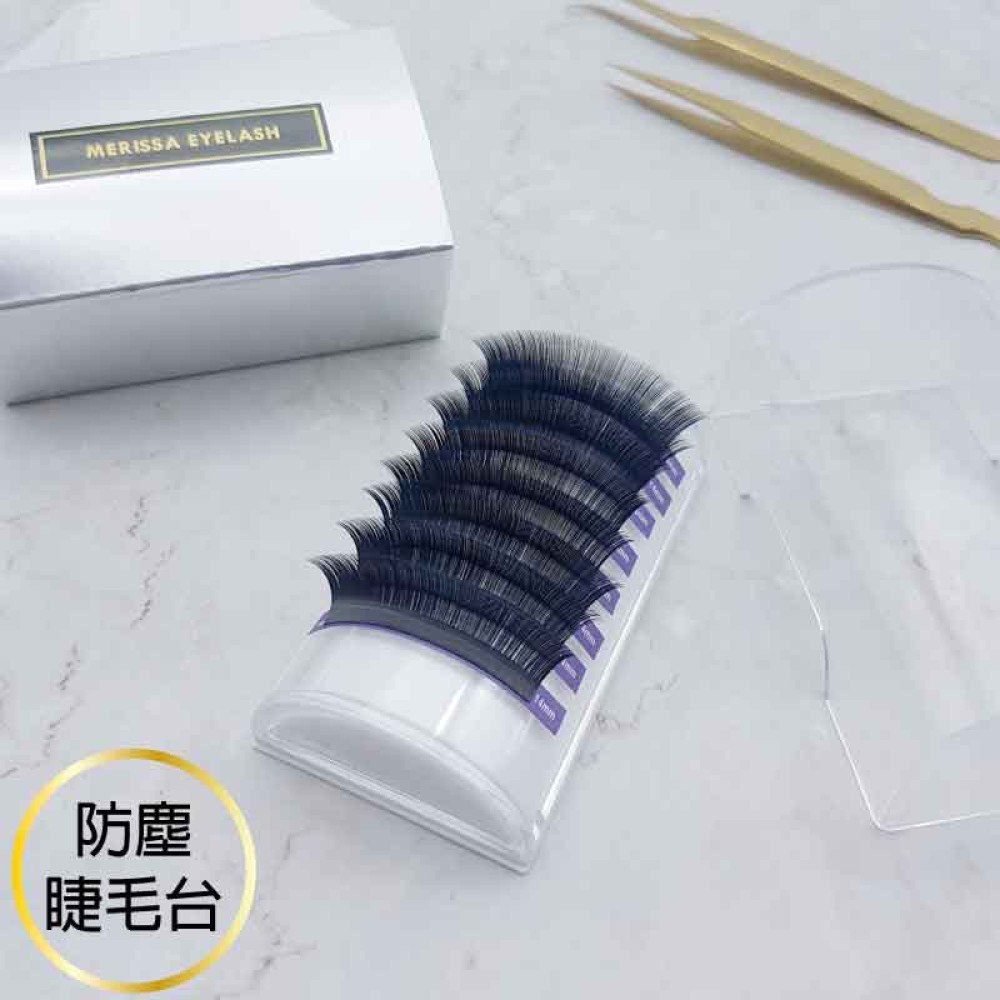 防塵睫毛台 防塵睫毛台