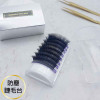 防塵睫毛台 防塵睫毛台