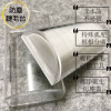 防塵睫毛台 防塵睫毛台