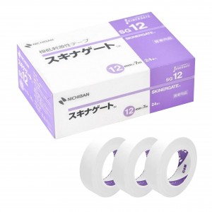 日本低敏紫膠帶【一盒】