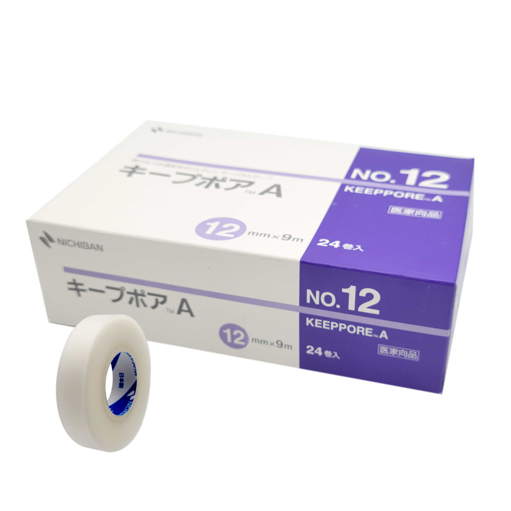 日本PE膠帶【一盒】