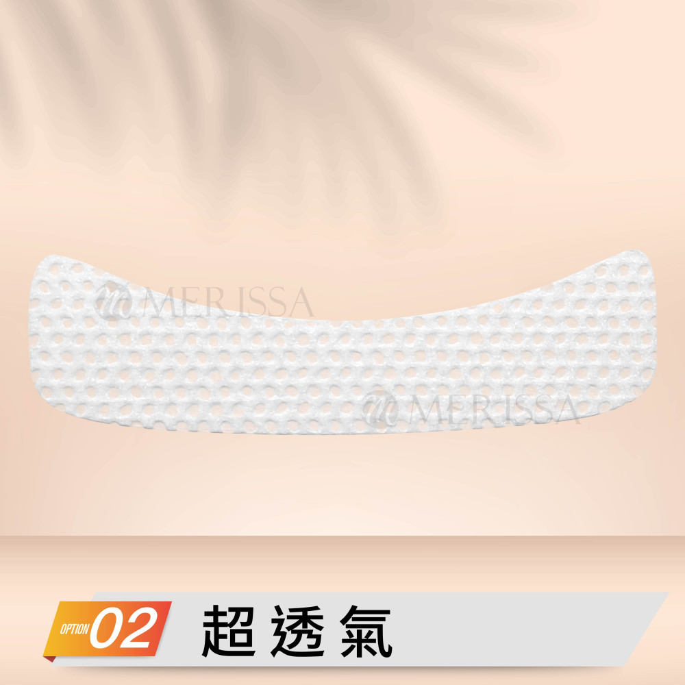 下睫毛貼紙