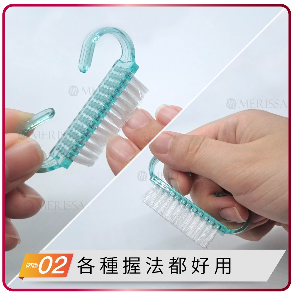 指甲清潔刷