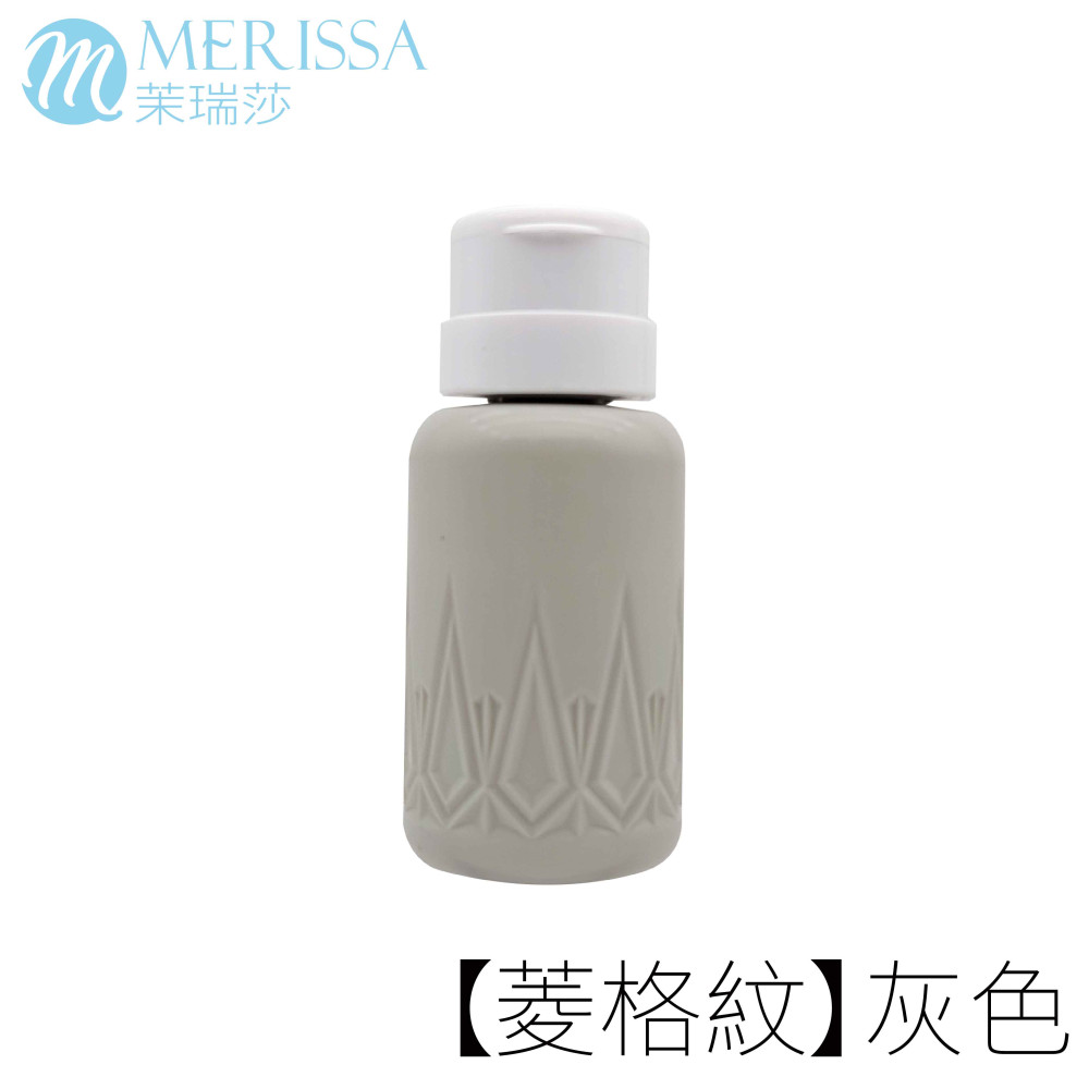 200ml帶鎖按壓瓶