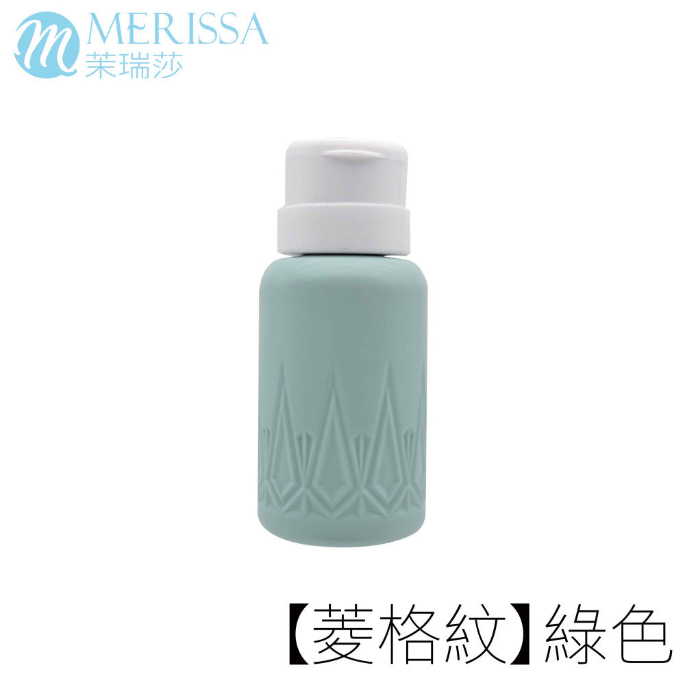 200ml帶鎖按壓瓶
