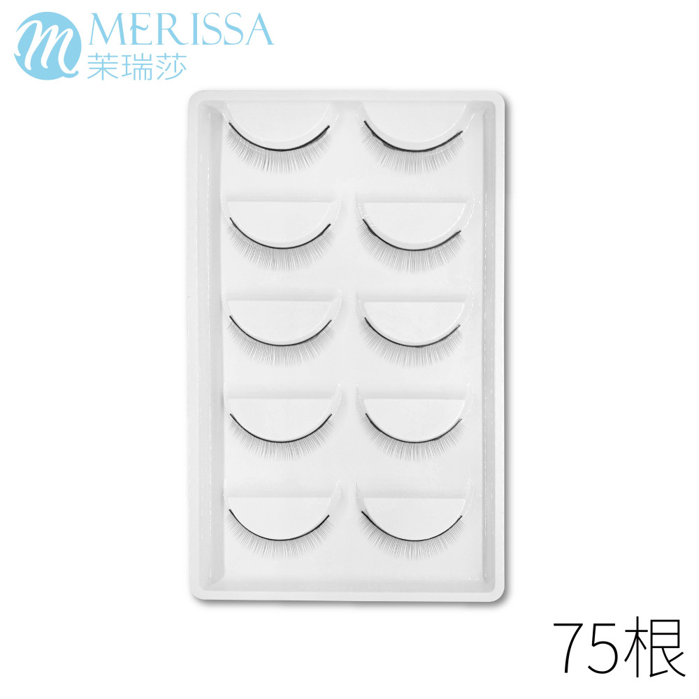 練習用假睫毛