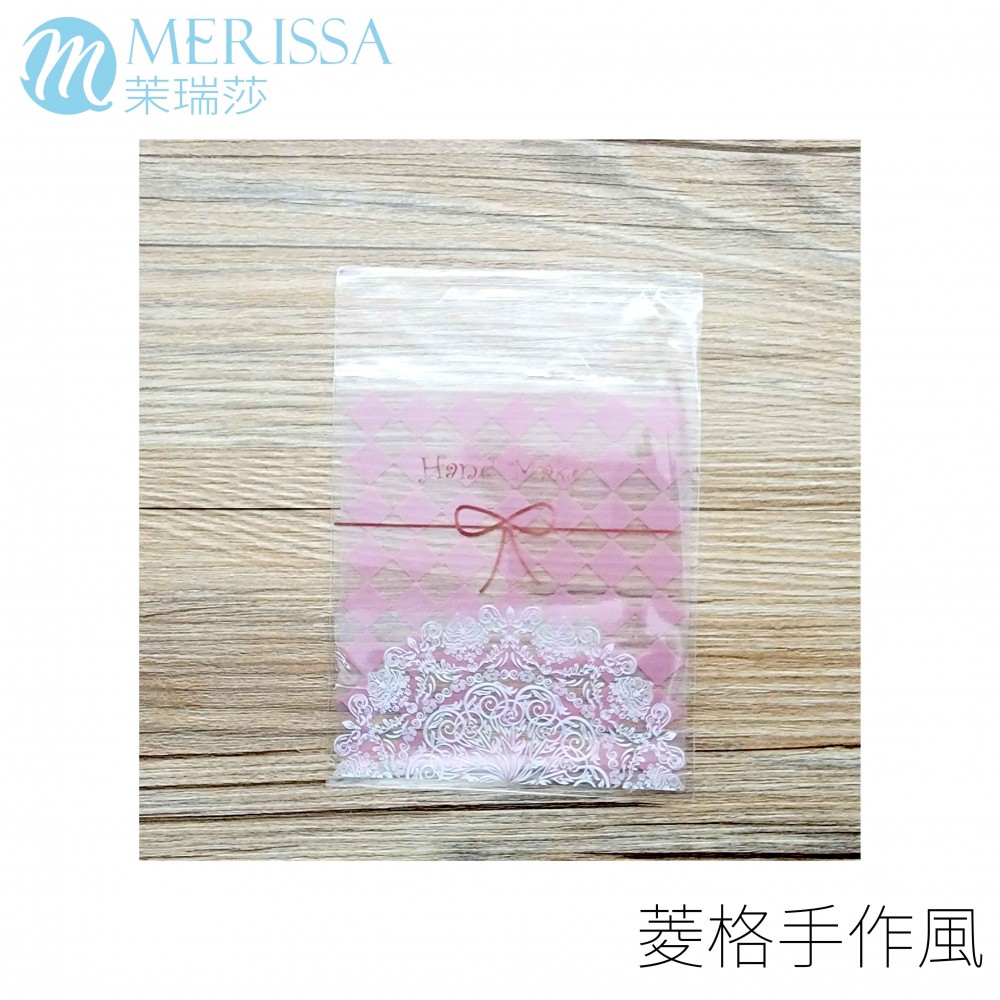 精緻包裝袋