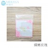 精緻包裝袋
