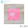 精緻包裝袋
