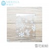 精緻包裝袋