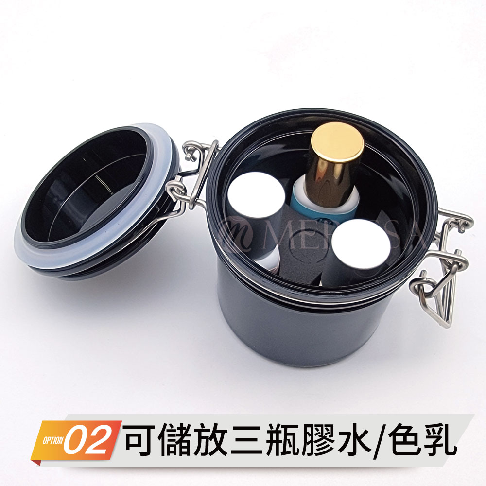 膠水儲存罐