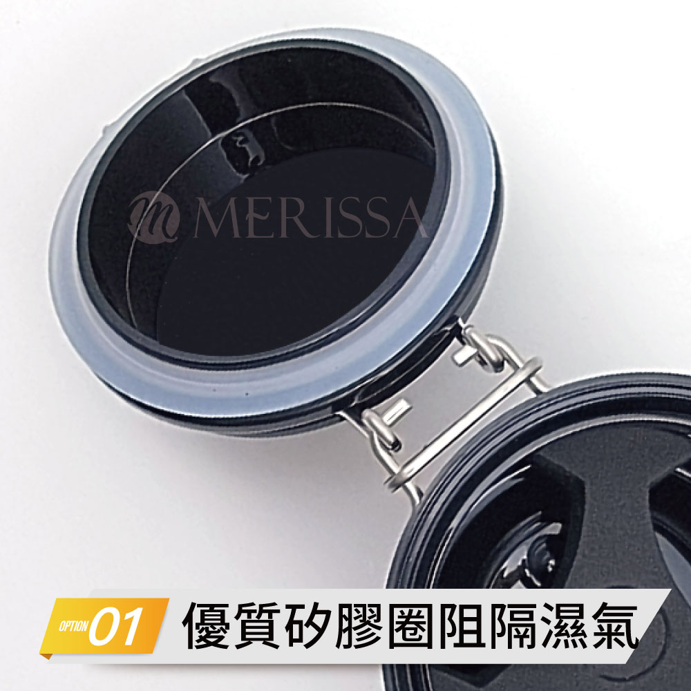 膠水儲存罐