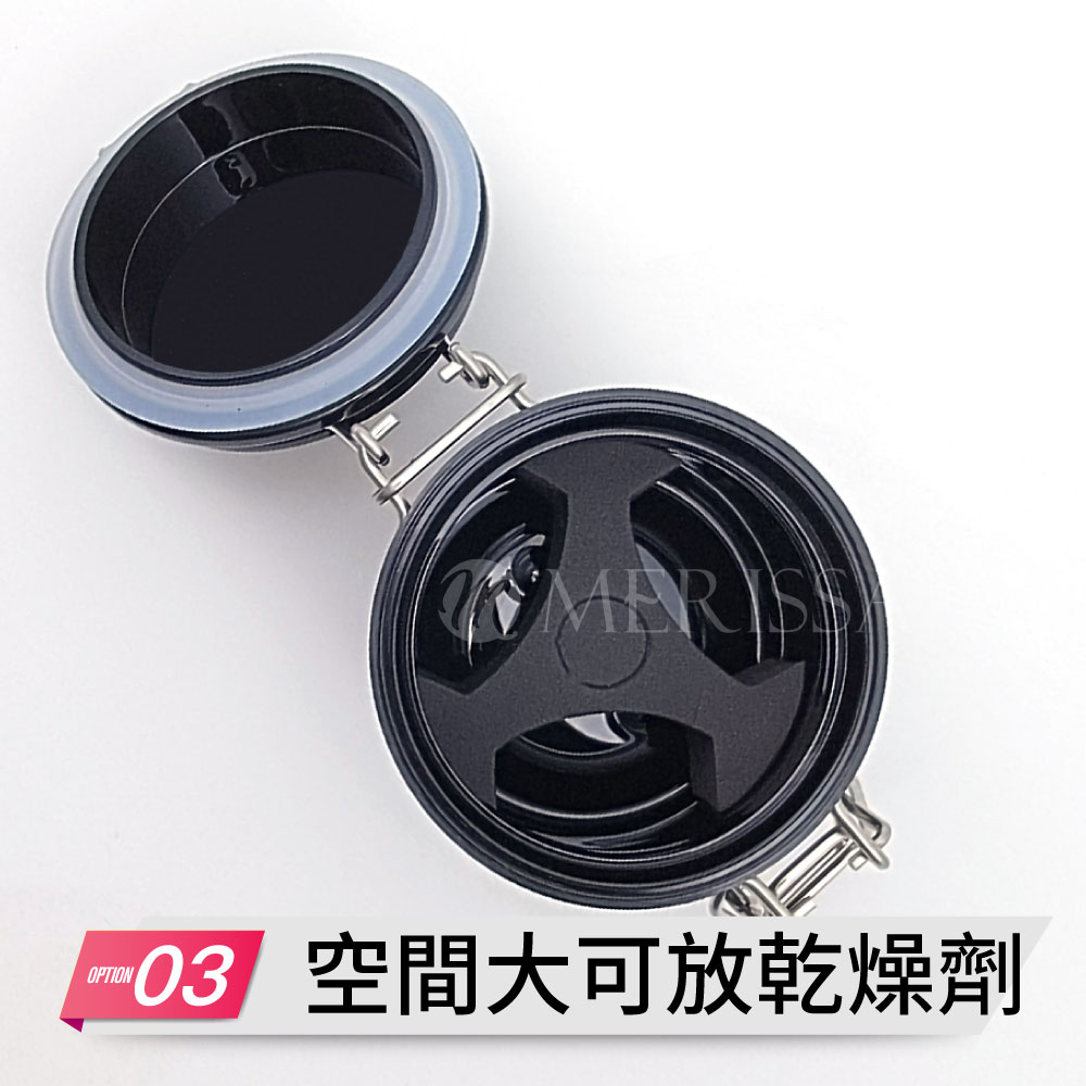 膠水儲存罐